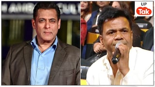 मशहूर कॉमेडियन राजपाल यादव के समर्थन में क्यों उतरे सलमान खान? सोशल मीडिया पर मचा हल्ला UP news