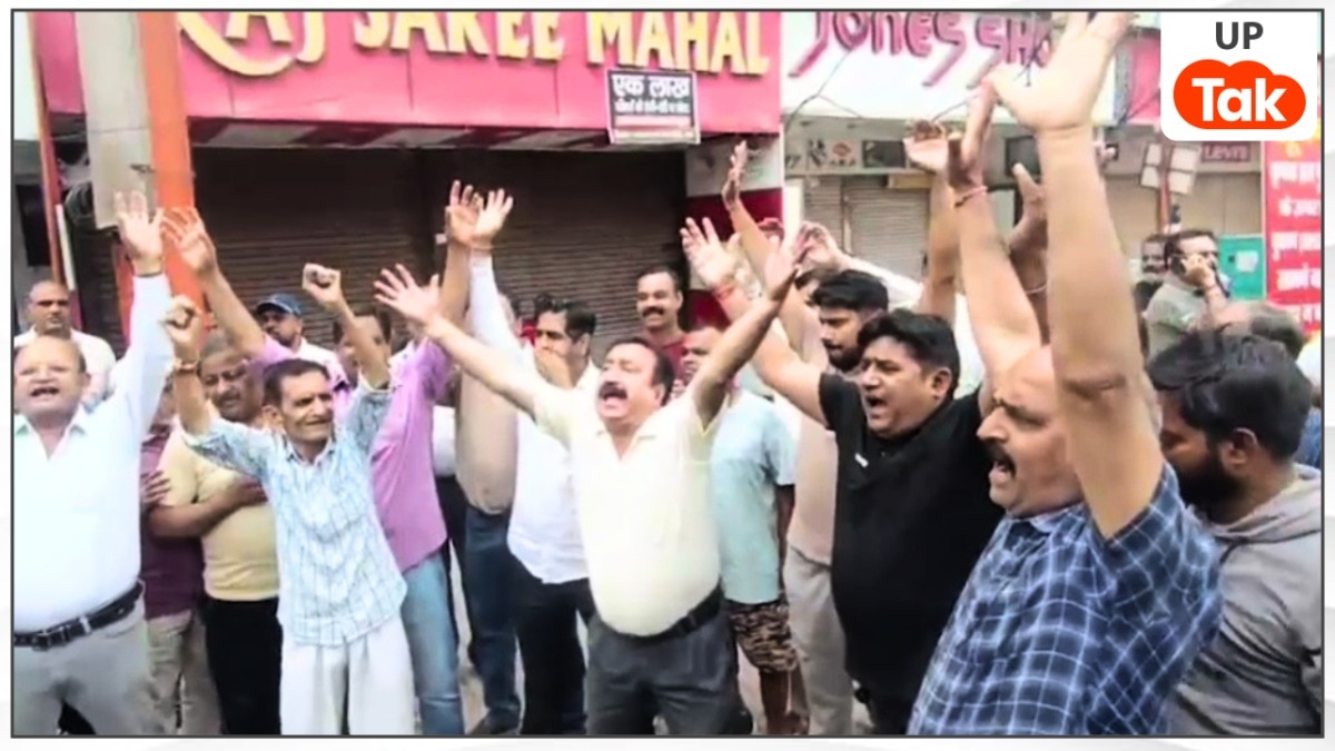 मेरठ सेंट्रल मार्केट की 44 इमारतें होंगी सील, सुप्रीम कोर्ट के आदेश से व्यापारियों में हाहाकार, ये है पूरा मामला