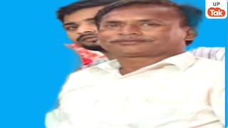 Gonda Road Accident: मेले से लौट रहे युवक की दर्दनाक मौत, तेज रफ्तार डीसीएम ने ली जान UP Tak