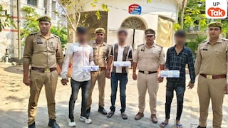 Raebareli Police Crackdown: रायबरेली में गौ-तस्करों पर पुलिस का बड़ा एक्शन, 2 वांटेड समेत 3 गिरफ्तार, तमंचे-कारतूस बरामद UP Tak