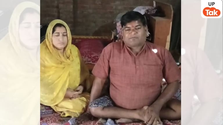 Amethi News: सुविधाएं मांगने पर दिव्यांग पर केस! स्वास्थ्य विभाग की कार्रवाई पर बवाल UP Tak