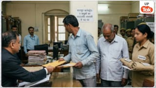 कानपुर DM ने प्रेमनाथ यादव, अमित यादव और नेहा श्रीवास्तव को क्लर्क से चपरासी क्यों बना दिया? वजह हैरान कर देगी Kanpur News:सांकेतिक तस्वीर