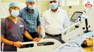 MBA की पढ़ाई करने के लिए किडनी बेचने की बात कहने वाले आयुष के गांव वालों ने अलग ही कहानी बता दी, जानकर चौंक जाएंगे Aayush