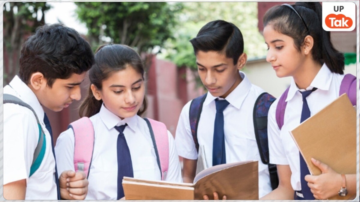 CBSE Result 2026: 10वीं के रिजल्ट को लेकर आया बड़ा अपडेट! छात्रों का इंतजार अब होगा खत्म, इस डेट तक आ सकते हैं नतीजे CBSE Board Result Update