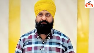 इतनी हिम्मत! पीलीभीत के डीएम ज्ञानेंद्र सिंह को ही फोन करके धमका दिया इसने तो, कौन है ये? Farmer leader arrest, Baljinder Singh, DM abuse case, Pilibhit news, Goonda Act, District ban, Wheat procurement delay, Bhartiya Kisan Union, Uttar Pradesh crime, Puranpur,