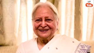 नहीं रहीं कांग्रेस की कद्दावर नेता मोहसिना किदवई! दिल्ली में ली अंतिम सांस, पूरे देश में पसरा मातम... UP Tak