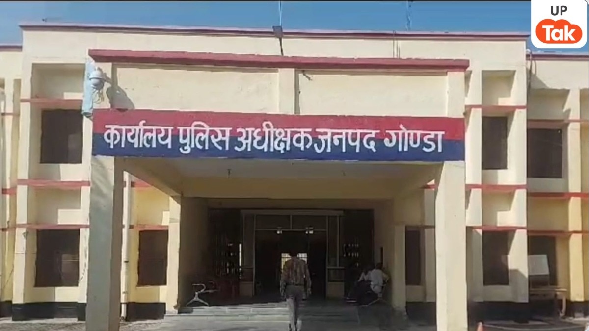 Gonda IGRS Ranking 2026: IGRS Ranking 2026, जनसुनवाई में गोण्डा पुलिस नंबर 1, पूरे प्रदेश में बनाया रिकॉर्ड