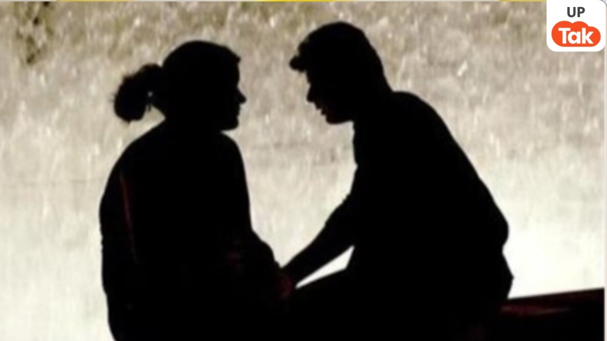 Lucknow news, love jihad case UP, fake identity crime India, sexual exploitation case, Ghazipur police case, Indira Nagar incident, crime against women India, UP police investigation