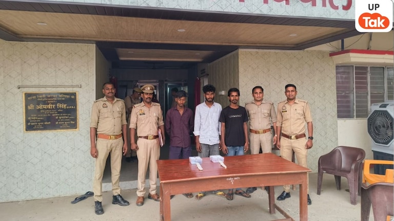 Ballia Expressway News: अपाचे बाइक पर वारदात करने वाले 3 शातिर गिरफ्तार, मोबाइल-नगदी बरामद UP Tak