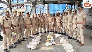 Gonda News: गोण्डा में ‘ऑपरेशन दहन’, 1 करोड़ के ड्रग्स जलाए, 71 किलो नशीले पदार्थ नष्ट UP Tak