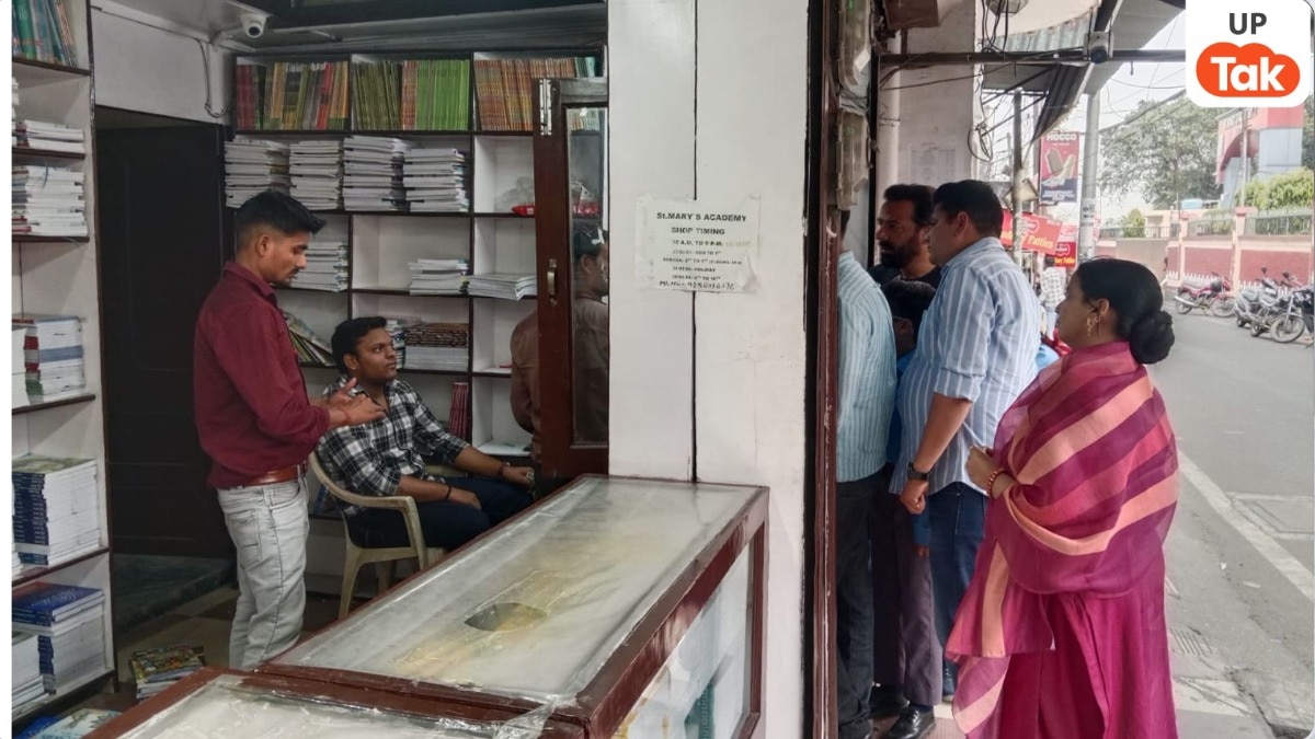  Saharanpur school rules: सहारनपुर में स्कूलों पर सख्ती, फीस, यूनिफॉर्म और किताबों की मनमानी पर 1 लाख जुर्माना, मान्यता रद्द तक कार्रवाई