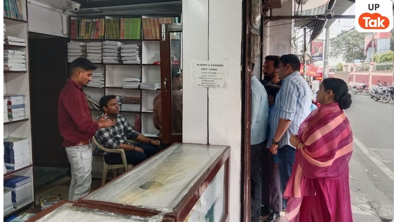 Saharanpur school rules: सहारनपुर में स्कूलों पर सख्ती, फीस, यूनिफॉर्म और किताबों की मनमानी पर 1 लाख जुर्माना, मान्यता रद्द तक कार्रवाई UP Tak