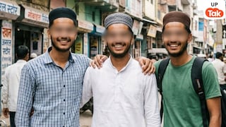 2 किशोरियों को भगाया था! पुलिस एक्शन के बीच 3 मुस्लिम युवकों को लेकर बैठी पंचायत और कर दिया गया तीनों का ये हाल Saharanpur, Saharanpur News, Saharanpur Viral Video, Saharanpur Police, Saharanpur Crime, Saharanpur Crime News, Saharanpur Viral News, UP News, UP Viral News, UP Crime, सहारनपुर, सहारनपुर न्यूज