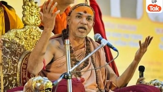 शंकराचार्य अविमुक्तेश्वरानंद को वॉइस मैसेज करके दी गई ‘अतीक जैसी हत्या’ वाली धमकी, क्या-क्या बोला गया उन्हें? Shankaracharya Swami Avimukteshwaranand Saraswati, Shankaracharya Swami Avimukteshwaranand, Shankaracharya Avimukteshwaranand, Shankaracharya Avimukteshwaranand News, up news, up viral news