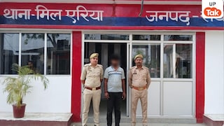 Raebareli Mining Attack: रायबरेली में माइनिंग ऑफिसर पर जानलेवा हमला, ट्रॉले से कुचलने की कोशिश करने वाला आरोपी अयोध्या से गिरफ्तार UP Tak