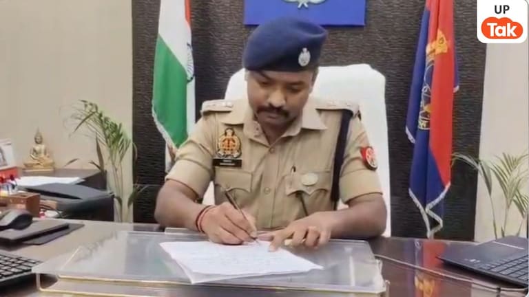 Amethi Missing Case: अमेठी में हाईटेक पुलिसिंग का असर, 2 साल में लापता 692 में से 596 मिले, नाबालिग सबसे ज्यादा UP Tak