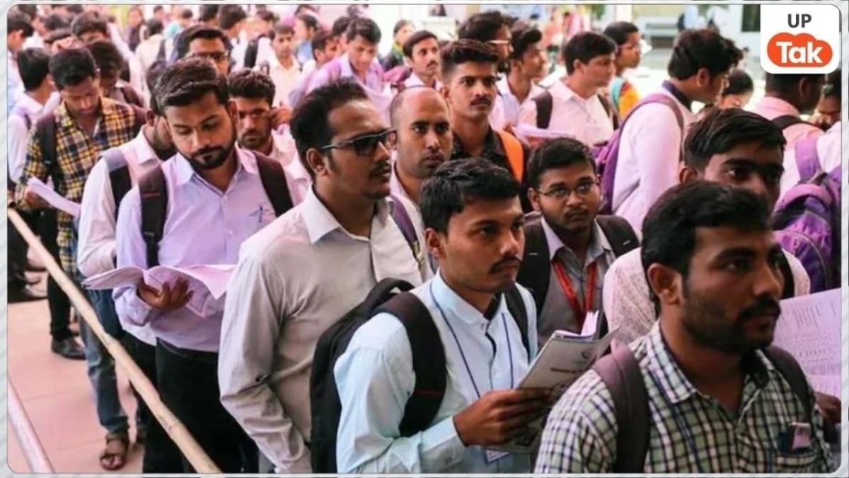 DDA Recruitment 2026: दिल्ली डेवलपमेंट अथॉरिटी में आई नई भर्ती, 76 हजार सैलरी के साथ-साथ मिलेगी ये बड़ी सुविधा UP Tak
