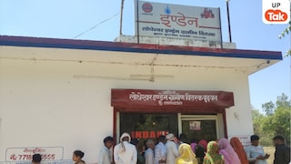 Barabanki News: गैस बुकिंग के बाद भी नहीं मिल रहा सिलेंडर! बाराबंकी में सर्वर फेल, एजेंसी पर लगी लंबी लाइन UP Tak