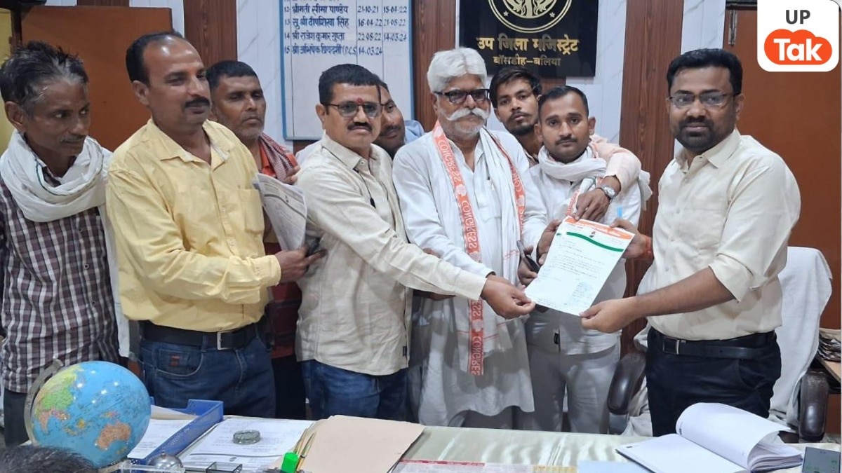 Ballia Farmers News: बलिया में MSP से कम दाम पर बिक रहा गेहूं, कांग्रेस का हल्ला बोल—तुरंत क्रय केंद्र खोलने की मांग