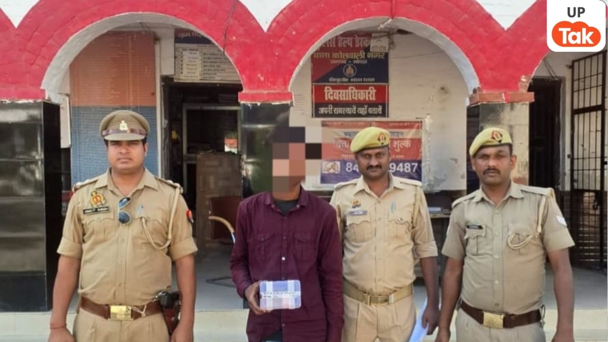 Gonda Wire Theft Case: बिजली तार चोरी का पर्दाफाश, गोण्डा पुलिस ने आरोपी दबोचा, नकदी भी बरामद