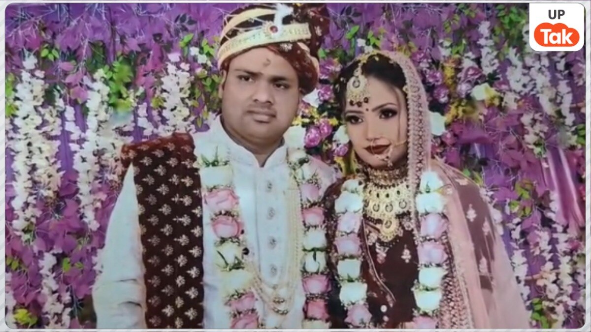 Priya and her Husband