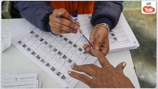 पंचायत चुनाव के टलने की चर्चा के बीच डिप्टी सीएम ब्रजेश पाठक ने दे दिया ये बड़ा अपडेट UP Panchayat Chunav Update