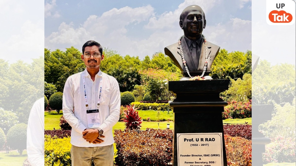 Ballia News Shivam Mishra: ISRO के SMOPS 2026 में चमका बलिया का नाम, शिवम मिश्र ने ‘नमस्कार फाउंडेशन’ के जरिए अंतरराष्ट्रीय मंच पर छोड़ी छाप