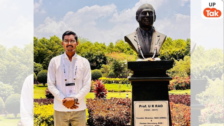 Ballia News Shivam Mishra: ISRO के SMOPS 2026 में चमका बलिया का नाम, शिवम मिश्र ने ‘नमस्कार फाउंडेशन’ के जरिए अंतरराष्ट्रीय मंच पर छोड़ी छाप UP Tak