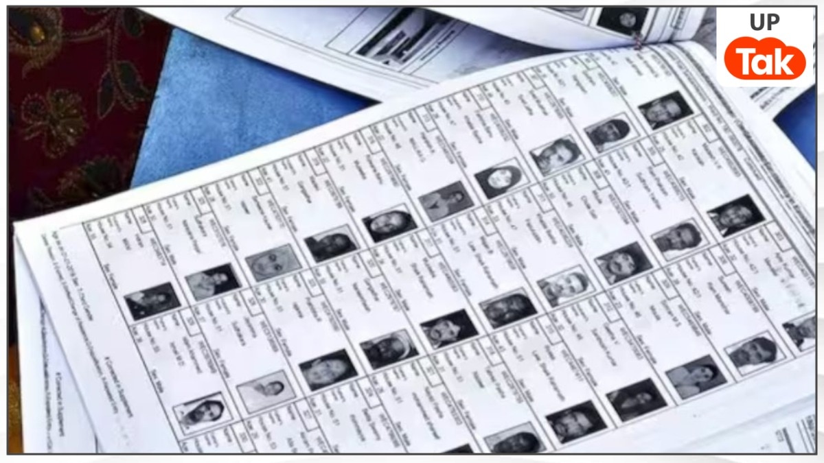 SIR के बाद आज आएगी यूपी की फाइनल वोटर लिस्ट, घर बैठे इस तरीके से चेक करें अपना नाम
