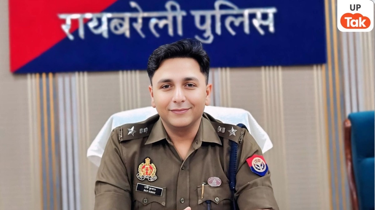Raebareli Police: हरचंदपुर थाने से 2 चोर फरार, SHO पर गिरी गाज, SP रवि कुमार का बड़ा एक्शन