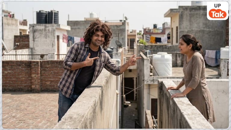 विग पहनकर पड़ोसी अवनीश गाता था I Love You, शिकायत करने गई महिला के साथ पति-पत्नी ने मिलकर जो किया जानकर चौंक जाएंगे Lucknow Crime News