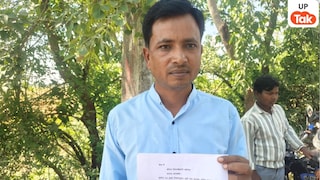 Barabanki Farmers Protest: बिना मुआवजे जमीन पर कब्जा? बाराबंकी में ओवरब्रिज प्रोजेक्ट के खिलाफ किसानों का उबाल UP Tak