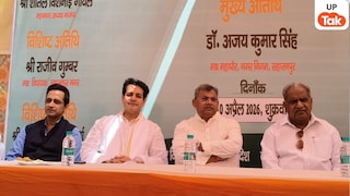 Saharanpur News: सहारनपुर में 29 करोड़ की नई स्मार्ट रोड का निर्माण शुरू, ट्रैफिक जाम से मिलेगी राहत UP Tak