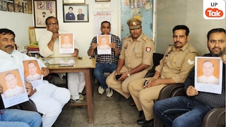 Saharanpur Congress Protest: सहारनपुर में कांग्रेस नेताओं पर पुलिस का एक्शन: प्रदर्शन से पहले कई दिग्गज हाउस अरेस्ट UP Tak