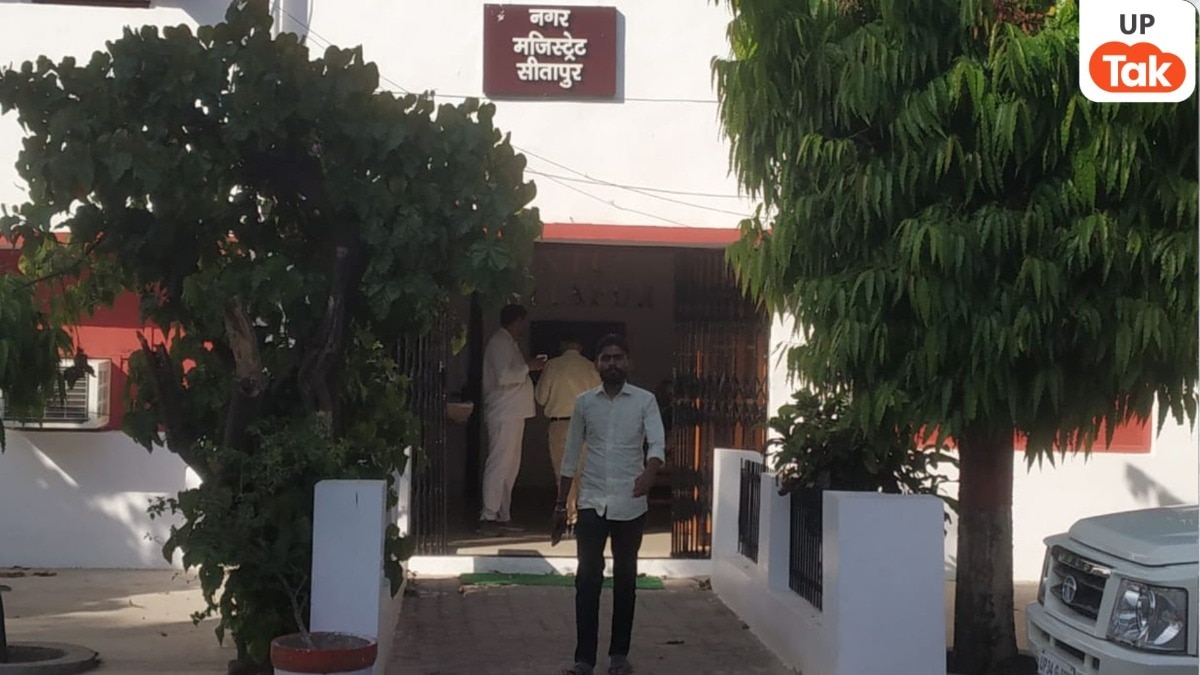 Sitapur Land Dispute: सीतापुर में प्लॉट खरीदने से पहले सावधान! बिना ले-आउट मंजूरी पर होगी सख्त कार्रवाई