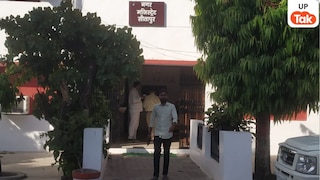 Sitapur Land Dispute: सीतापुर में प्लॉट खरीदने से पहले सावधान! बिना ले-आउट मंजूरी पर होगी सख्त कार्रवाई UP Tak