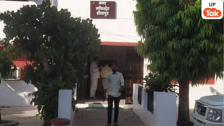 Sitapur Land Dispute: सीतापुर में प्लॉट खरीदने से पहले सावधान! बिना ले-आउट मंजूरी पर होगी सख्त कार्रवाई UP Tak