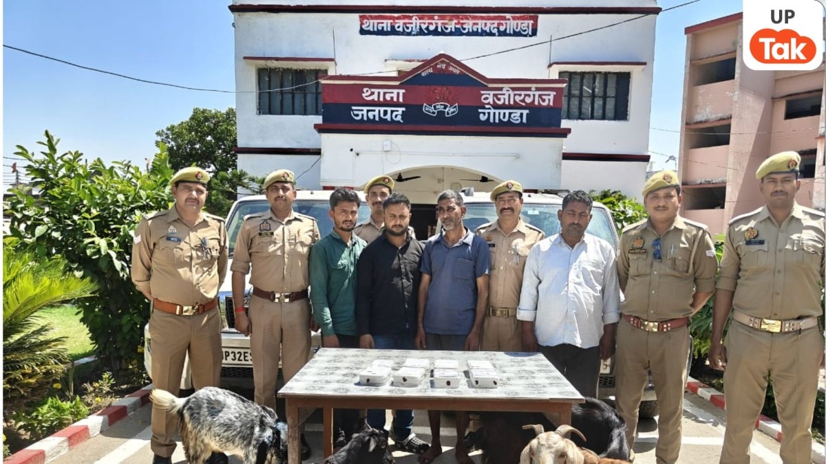 Gonda Crime News: गोण्डा में स्कॉर्पियो गैंग का भंडाफोड़: बकरी चोरी करने वाले 4 शातिर गिरफ्तार, 6 बकरियां बरामद