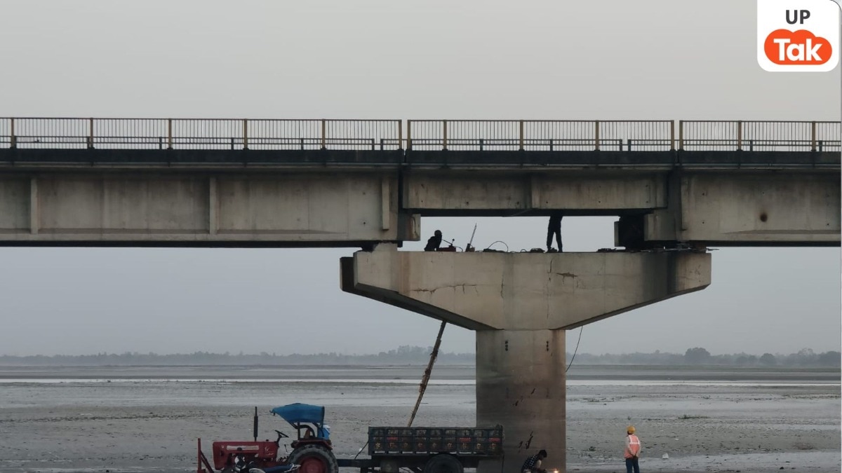 Barabanki News: बाराबंकी का संजय सेतु बंद, 2.5 करोड़ से मरम्मत, 15 अप्रैल तक तैयार होगा पीपा पुल