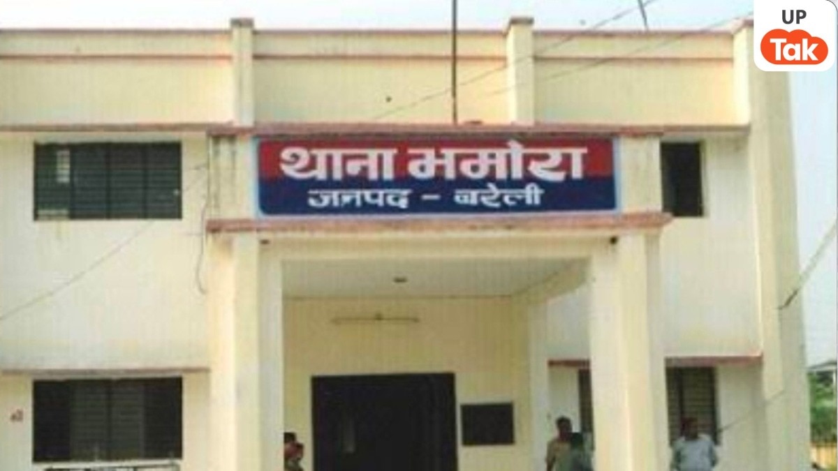 Bareilly Fake Bank Scam: बरेली में फर्जी ‘ग्रामीण बैंक’ घोटाला, 1 करोड़ की ठगी, महीनों बाद भी आरोपी फरार, पुलिस पर सवाल