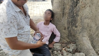 Amethi Gas Cylinder Case: अमेठी में गैस सिलेंडर की लाइन में लगी 10 साल की बच्ची बेहोश, अव्यवस्था पर फूटा लोगों का गुस्सा Amethi News