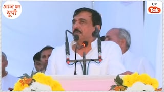 पूर्व PM चौधरी चरण सिंह पर टिप्पणी से उबाल! आरएलडी विधायक अजय सिंह ने दी 'आंख फोड़ने की धमकी', पर क्यों? RLD MLA Ajay Singh