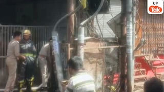 Mathura Fire Incident: मथुरा में ट्रांसफार्मर में लगी भीषण आग, बंदर के चलते हुआ शॉर्ट सर्किट, मचा हड़कंप UP Tak