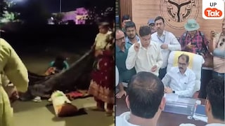 दर्द से चींखती रही महिला लेकिन नहीं मिला सरकारी अस्पताल में एक बेड, आधी रात को तड़पते हुए सड़क पर हुई डिलीवरी UP Tak