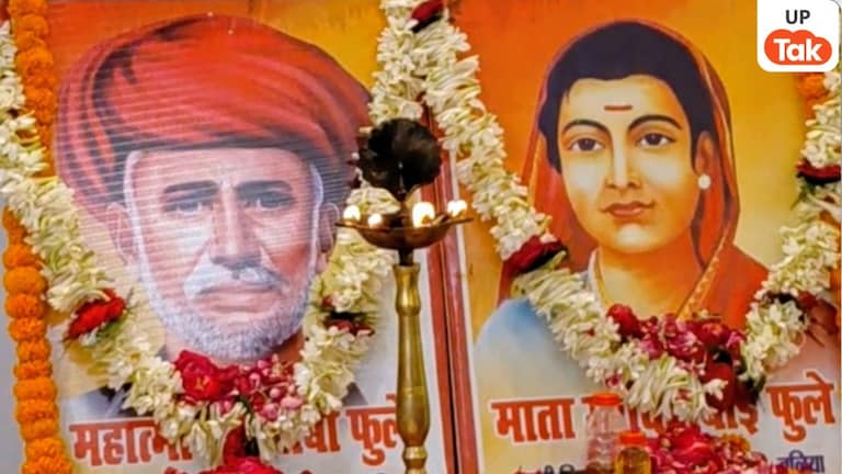 Ballia Political Event: बलिया में ज्योतिबा फुले जयंती पर डॉ. एस के सैनी का बड़ा संदेश, बोले— भागीदारी के बिना विकास अधूरा UP Tak