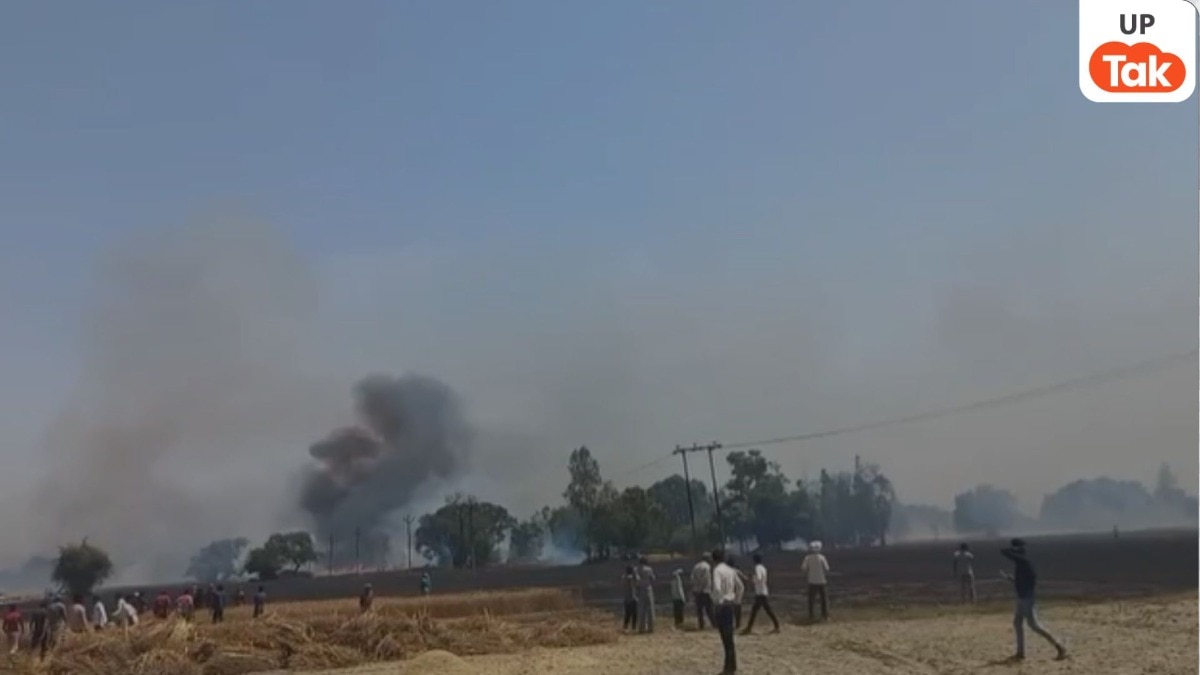 Barabanki Fire Incident: बाराबंकी में भीषण अग्निकांड, शॉर्ट सर्किट से 200 बीघा गेहूं की फसल राख; किसानों में हाहाकार