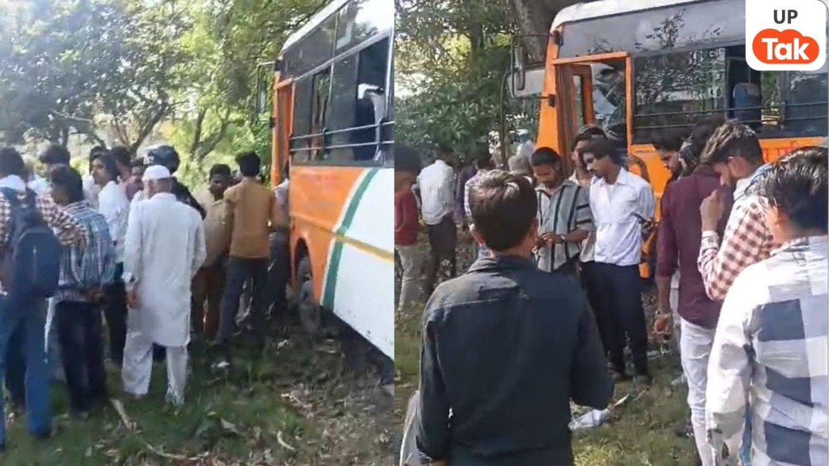 Saharanpur Road Accident: सहारनपुर में बड़ा सड़क हादसा, तेज रफ्तार रोडवेज बस पेड़ से टकराई; 10 यात्री घायल