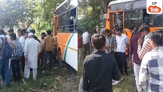 Saharanpur Road Accident: सहारनपुर में बड़ा सड़क हादसा, तेज रफ्तार रोडवेज बस पेड़ से टकराई; 10 यात्री घायल UP Tak