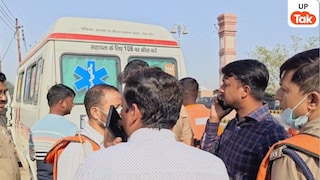 Vrindavan Boat Tragedy: वृंदावन नाव हादसा, तीसरे दिन 13 की मौत, 3 लापता; सर्च ऑपरेशन जारी UP Tak