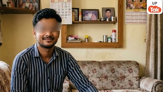 भाभी को मां समान मानता था सहारनपुर का विशाल मगर वो तो… युवक की इस हाल में मिली लाश तो सामने आई शर्मनाक सच्चाई Saharanpur, Saharanpur News, Saharanpur Viral News, Saharanpur Police, Saharanpur Viral Video, UP News, UP Viral News, सहारनपुर, सहारनपुर न्यूज, सहारनपुर वायरल न्यूज, सहारनपुर पुलिस, सहारनपुर वायरल वीडियो, यूपी न्यूज, यूपी वायरल न्यूज